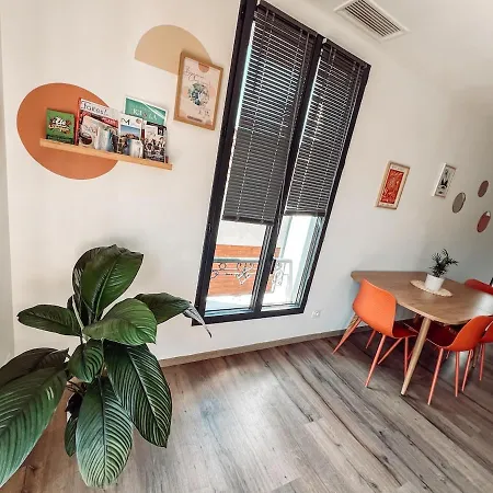 Duplex, Hyper-central - Piscine Privee - Garage * Бержерак
